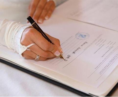Unterschrift Eheurkunde